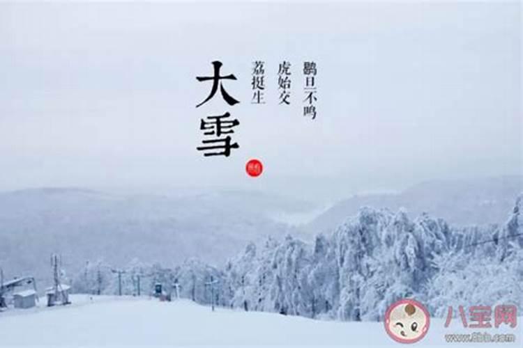端午节的由来和习俗35字