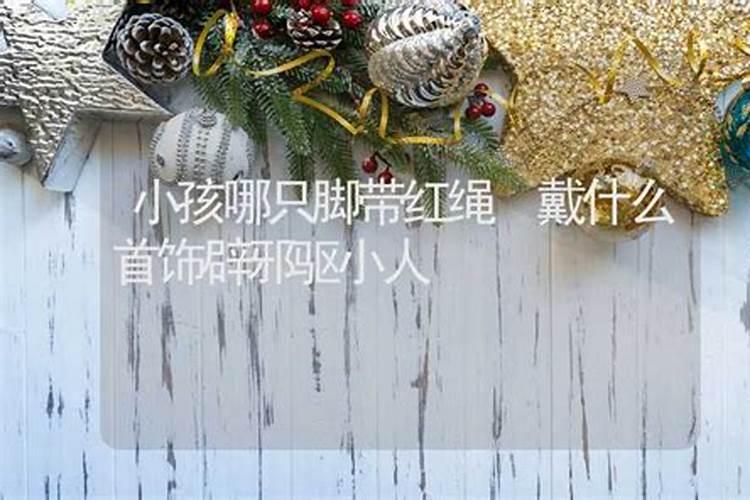 八字缺金,水木是喜用神,如何改运？
