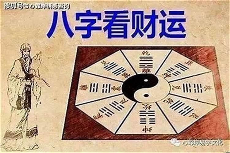 梦见树干折断的预兆