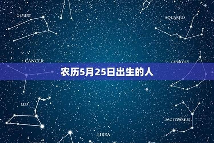 1963年属兔女2024年运势及每月运势