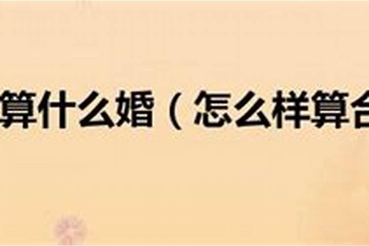 正月初五给财神爷上香吗