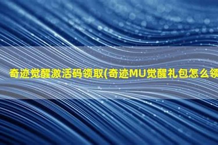 奇迹暖暖 奇迹暖暖是哪家公司运营的？