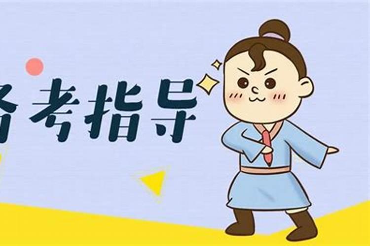 科目四考试100分通过的秘诀,驾考必看!