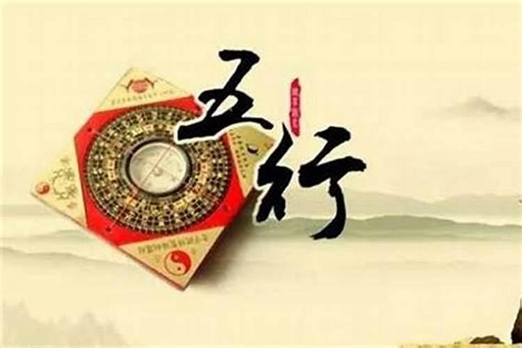 农历星座查询农历正月二十五是什么星座