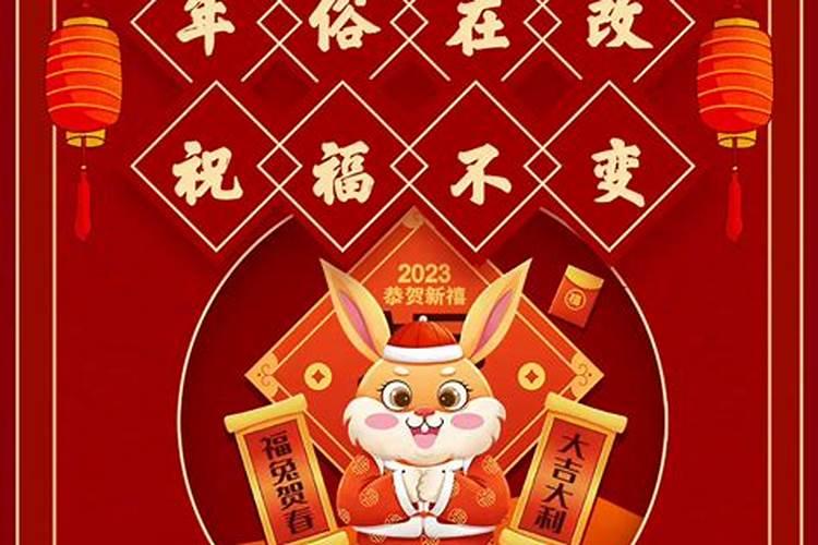 正月初五适合去哪里玩