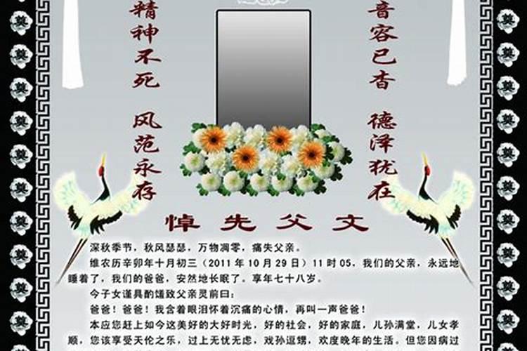 刚堕胎座别人车会不会霉到别人