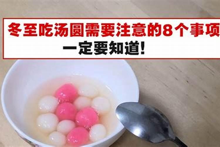 自然流产后头晕腰痛怎么办