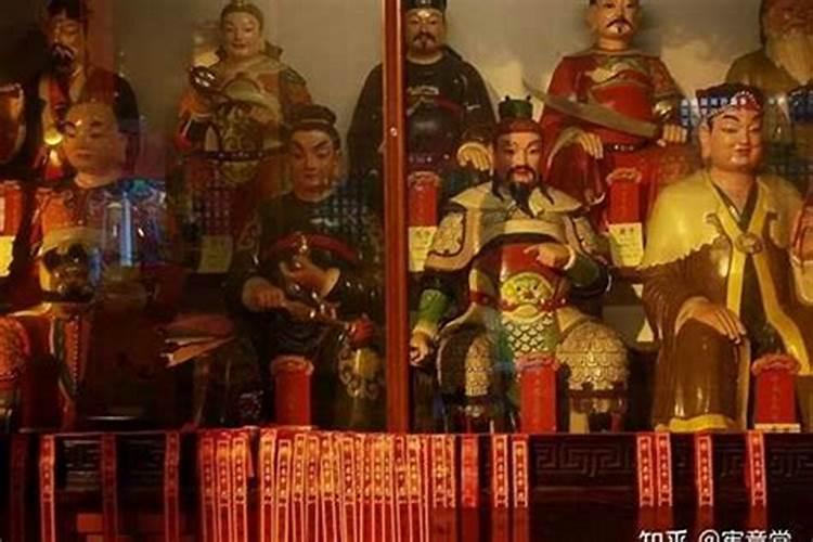 太岁要提前多久化解