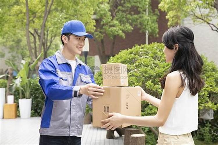 梦见人家把我的裤子送给别人了