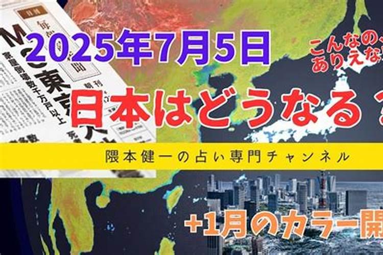 小年的来历与传说 小年的风俗有哪些