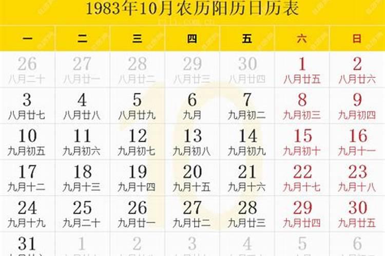 请告诉我.我该怎么办？