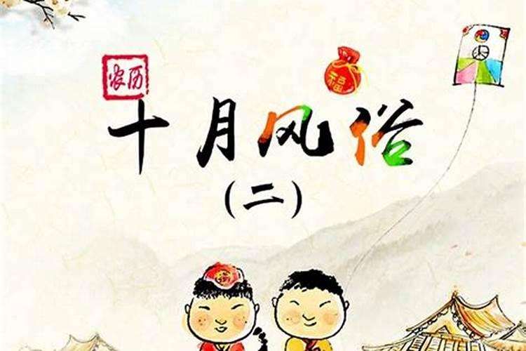 端午为什么要戴五彩线