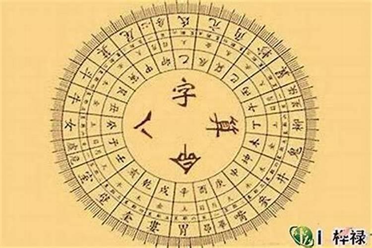 仙家算命是真的吗 为什么尽量不要算命