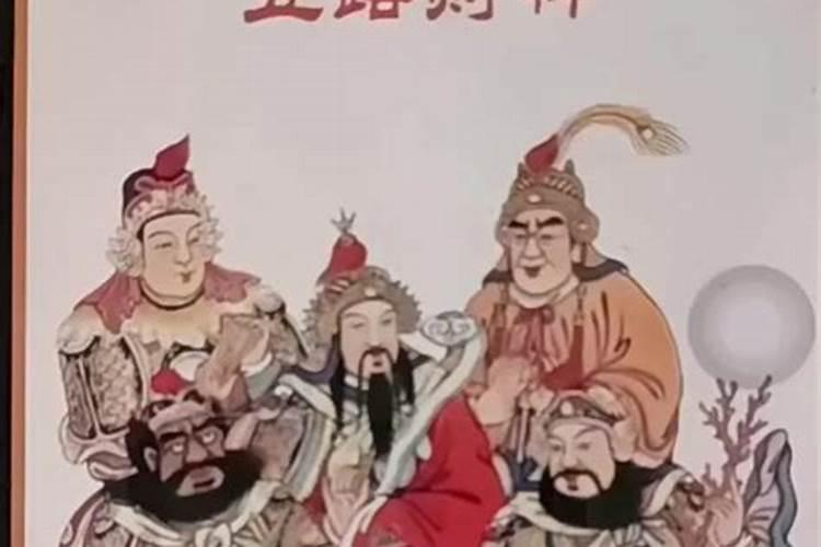 民间很邪门的26件事