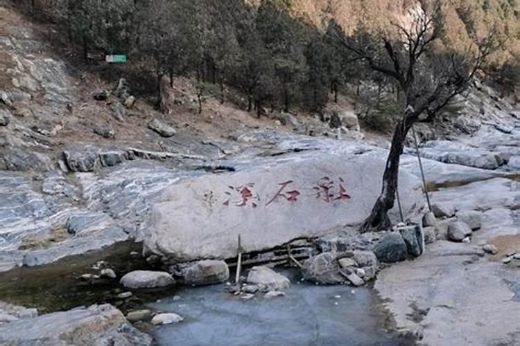 爬泰山的四个忌讳