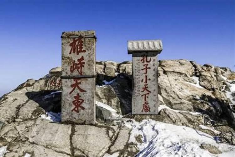 6种人不能爬泰山,童子命的可能性命难保千万不要去