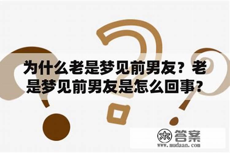 属虎人化解太岁的方法