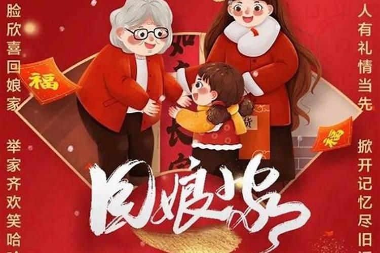 张家口暖泉古镇打树花什么时候开始？