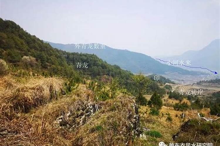 阳宅聚水之方位吉凶怎么看出官贵之人的阳宅是什么