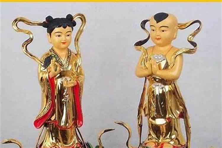 98年的本命年是哪一年