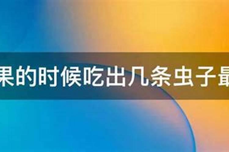 怀孕期间梦见蛇说明什么 怀孕期间梦到蛇有什么预兆