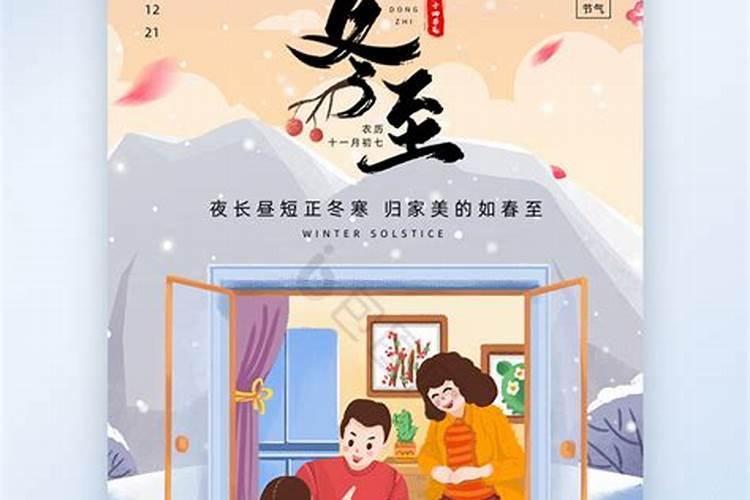 2025年8月16号农历六月二十七出生的男孩八字五行起名字