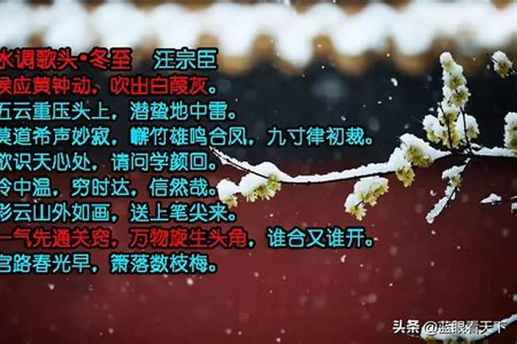2025年8月最佳宜嫁娶