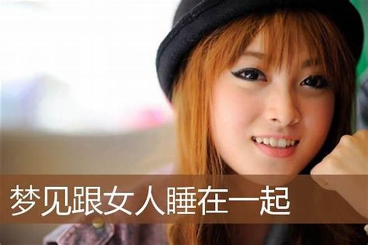 2025年属鸡女1993每月运势