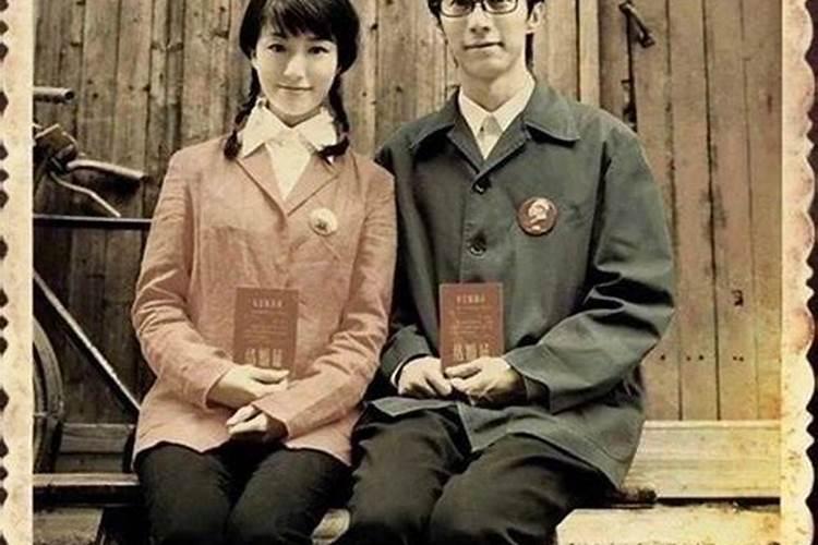 1972年属鼠人2024年运势及运程