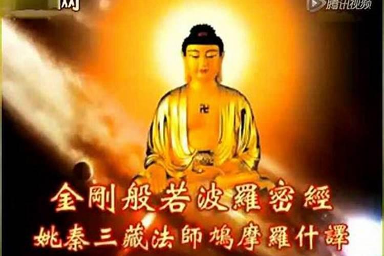 过段时间家里要念经,但我梦到变成黄色石头的小鬼!吓吓