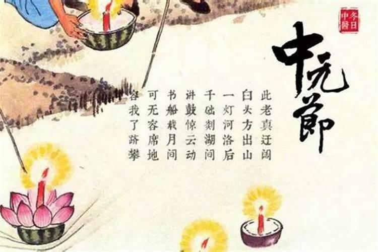 周公解梦之梦见水库