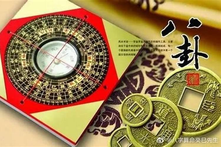 日柱是什么意思？日柱可以看出什么信息？