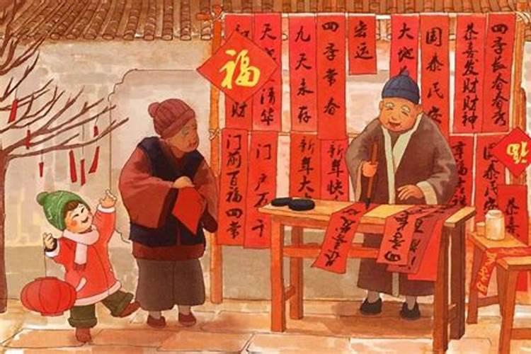 温州有哪些风俗习惯