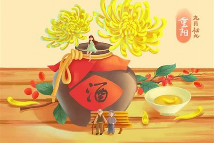 八字不合还能在一起吗 看看这个你就明白了