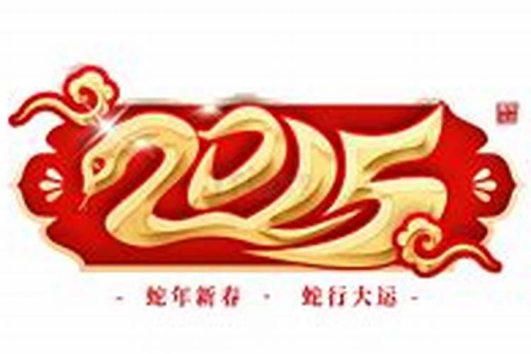 属鸡与属羊配婚怎么样