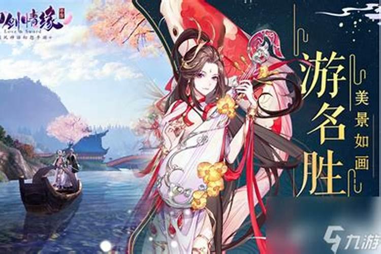 本命年红绳可以戴脚上吗 本命年可以带红绳脚链吗