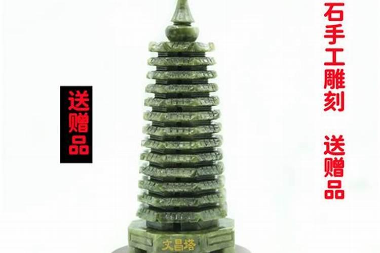 本命年佩戴什么好
