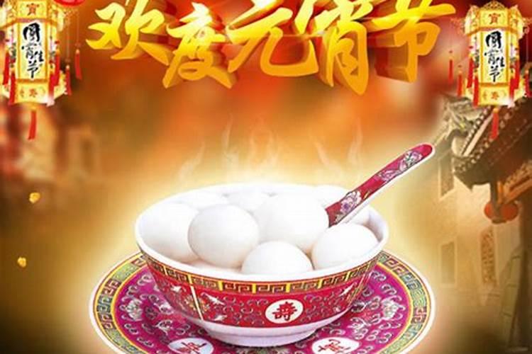 怎么破解童子命？