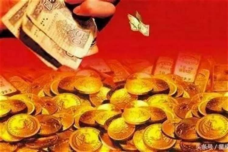 家里财位放什么催财最好？ 财位放什么聚财