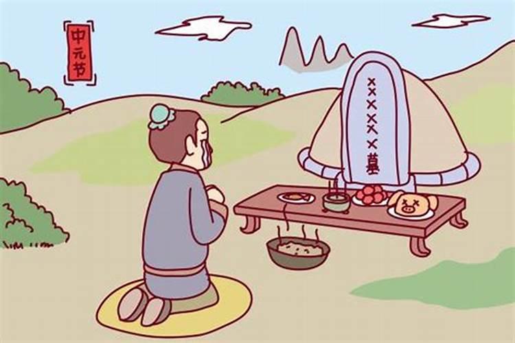 1974年10月25日阳历是多少