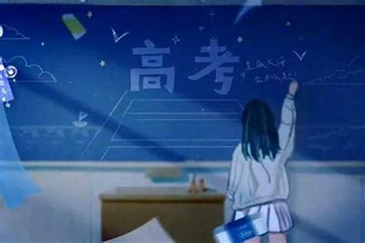辛卯日女命看丈夫 配偶心性单纯心慈