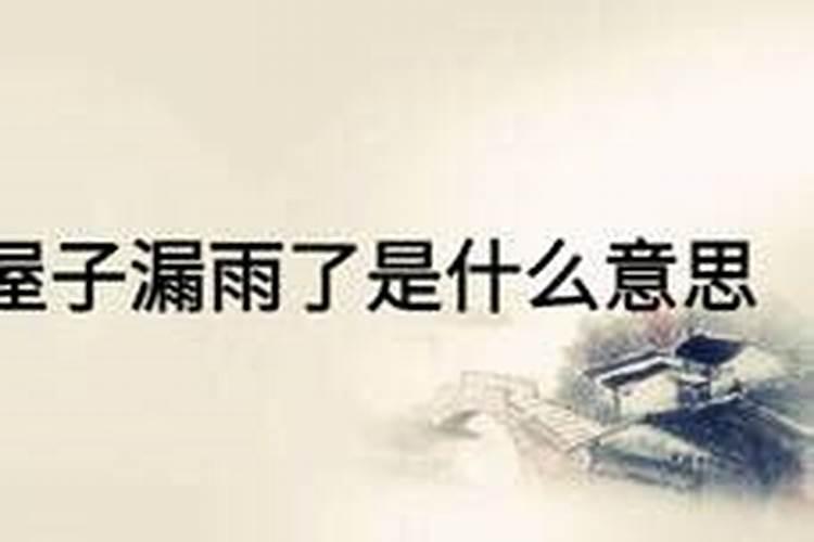 腊月二十三祭灶是什么意思 腊月二十三祭灶是什么节