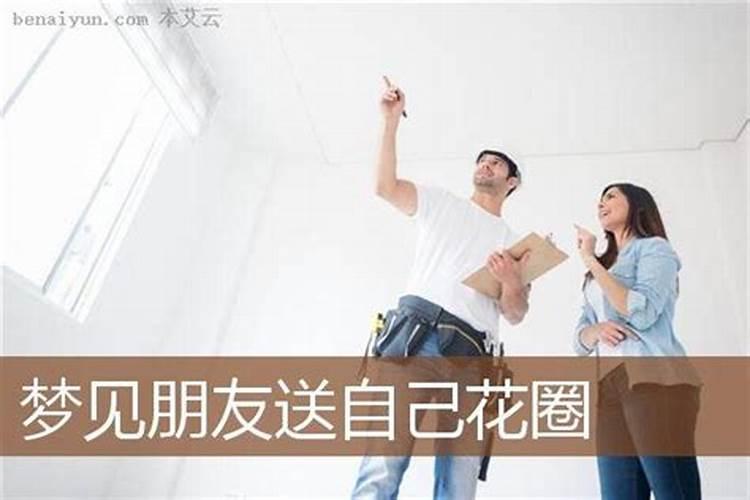 预示将要怀孕的胎梦,备孕中预示怀孕的胎梦