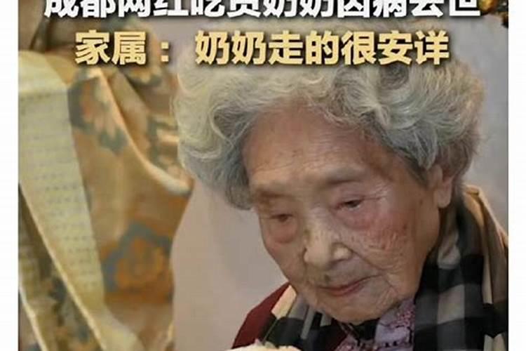 父亲的丧事没出百天能否参加小孩的百岁