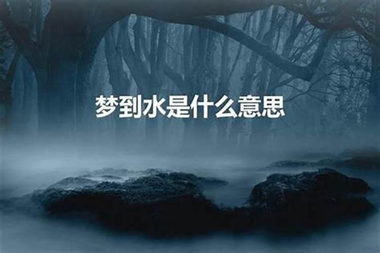 71年属猪男人晚年命运 属猪男人婚姻不顺？