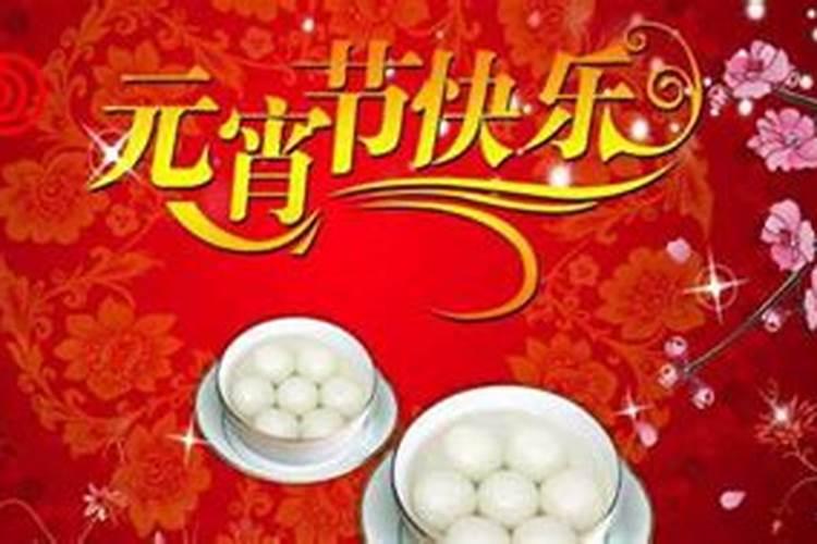 小度关于中华传统节日的手抄报