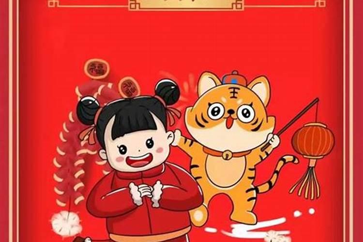 出国定居的八字特征