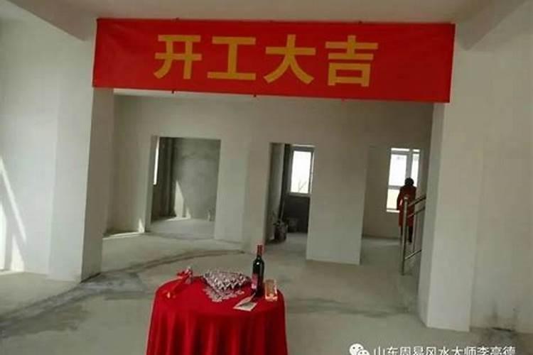 1976年属龙男士(49岁)2025年运势分析,逐月好运来袭