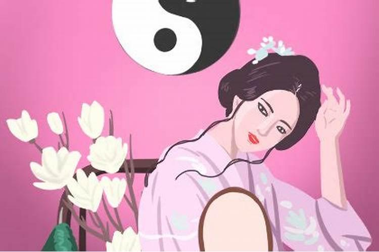 八字怎么看婚期在几时 四柱看结婚时间？