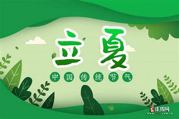 梦见儿子被水淹且被他爸救起